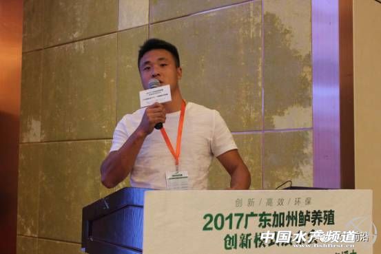 昨天加州鱸行業發生一件大事！有人揭秘火爆的背后竟然是這樣……